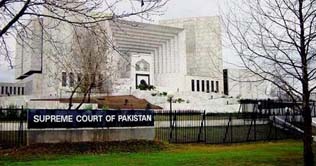18th amendment: SC dismisses Federations objections